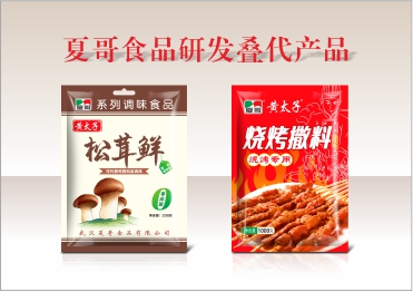 疊代產(chǎn)品系列.jpg